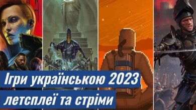 Photo of Ігри українською у 2023 році – летсплеї та стріми від GameWay