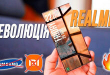 Photo of Realme 12 Pro+ переможе всі Xiaomi та Samsung! Poco X6 Pro