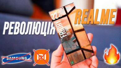 Photo of Realme 12 Pro+ переможе всі Xiaomi та Samsung! Poco X6 Pro